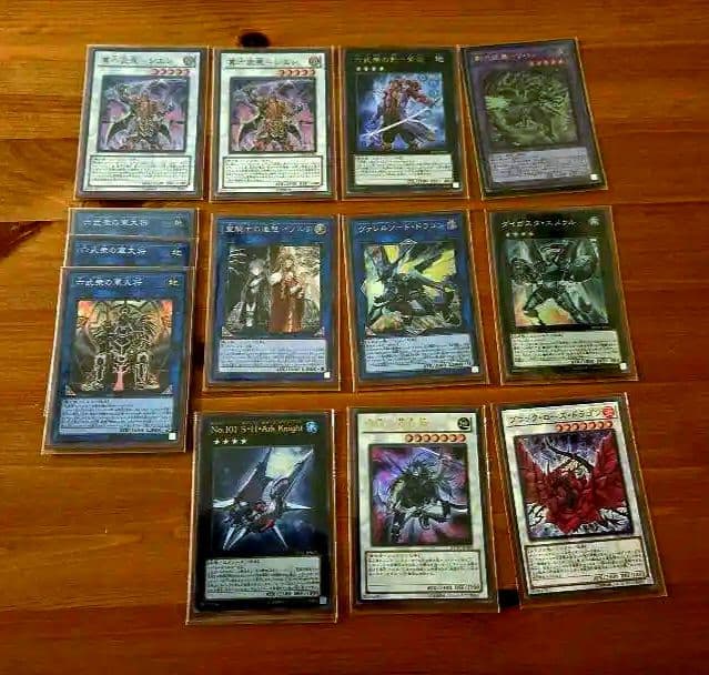 遊戯王OCG 引退品セット