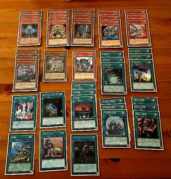遊戯王OCG 引退品セット