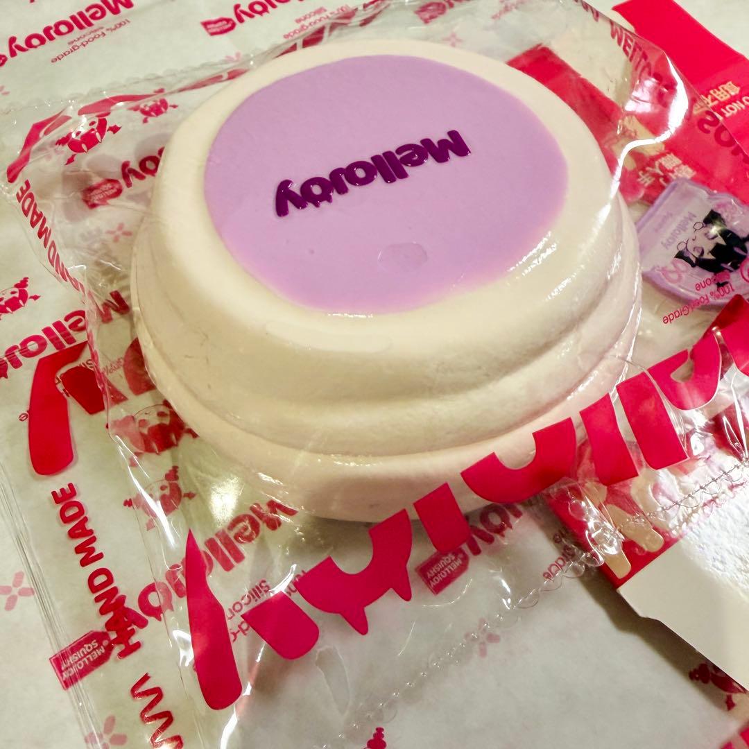 Mellojoy 贅沢スフレ タロ芋 たろいも クリーミークリーム スクイーズ