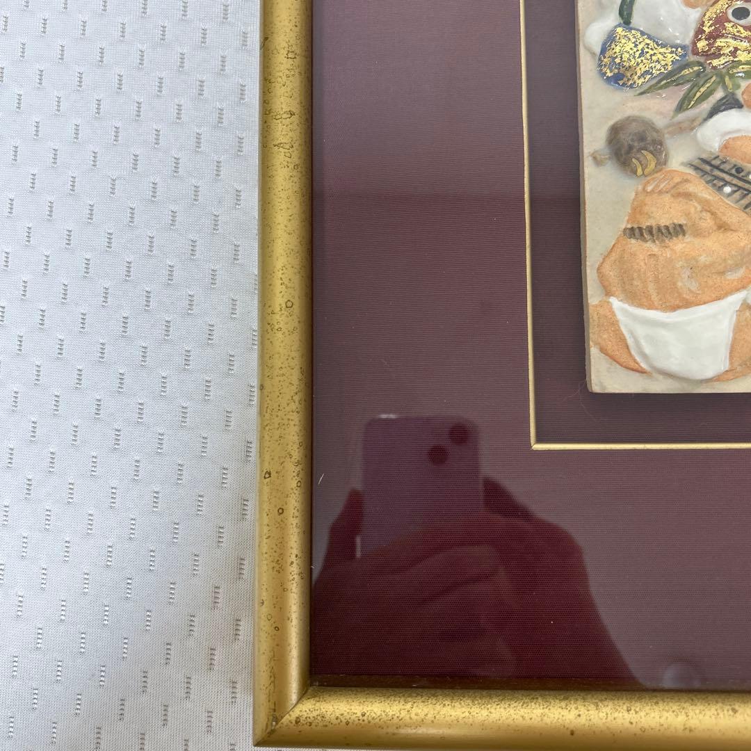 ☆ 陶器製絵画 七福神 開運 招福