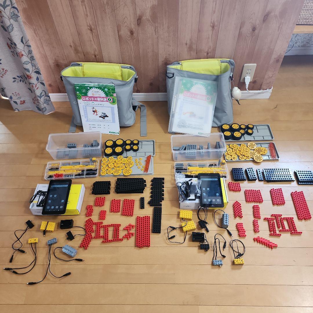 ヒューマンアカデミー ロボット教室 キット 教科書 タブレット付き 2セット