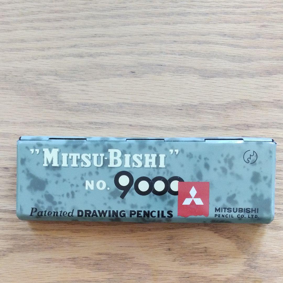 三菱鉛筆 創業100年記念 復刻限定品(NO.9000) HB鉛筆 - メルカリ