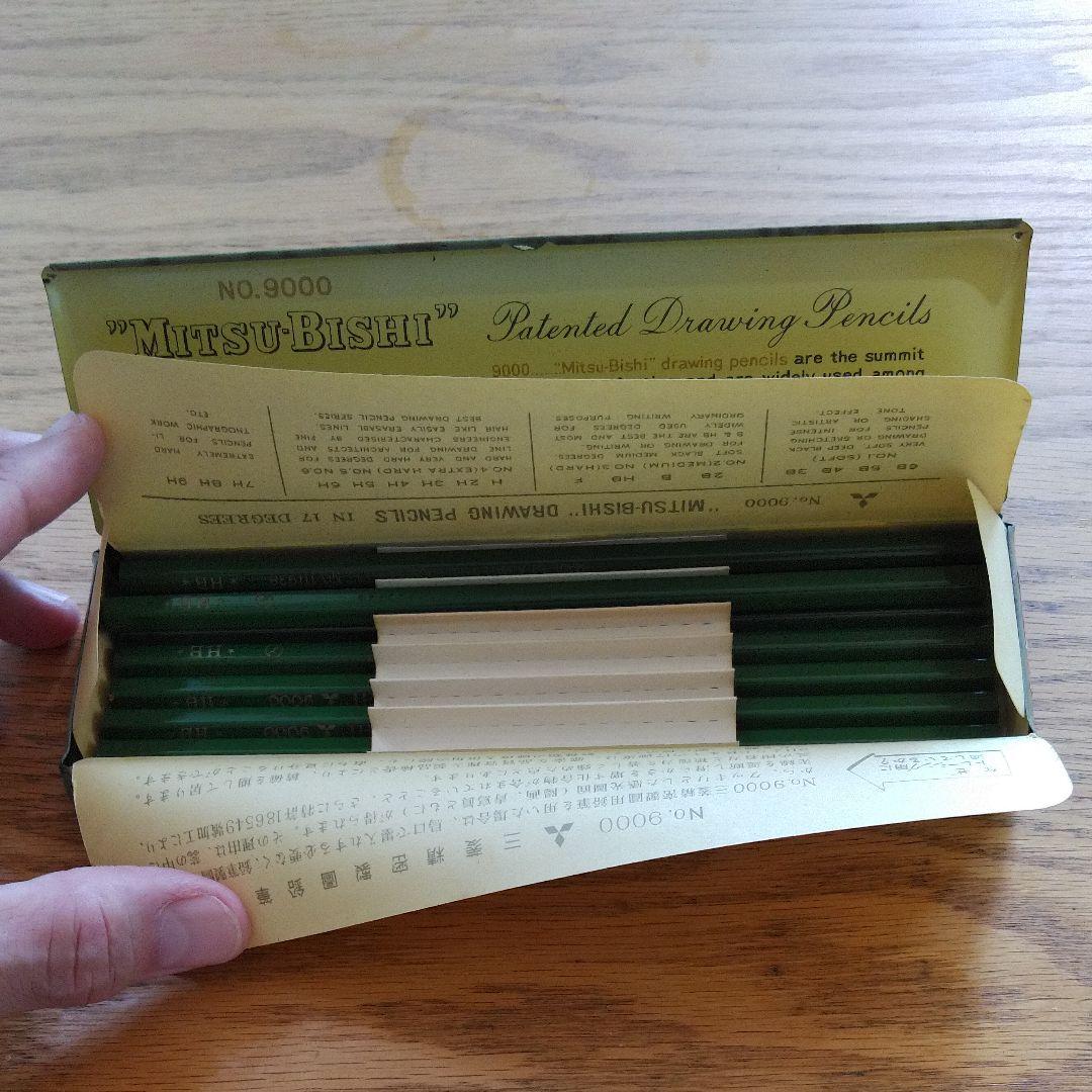 三菱鉛筆 創業100年記念 復刻限定品(NO.9000) HB鉛筆 - メルカリ