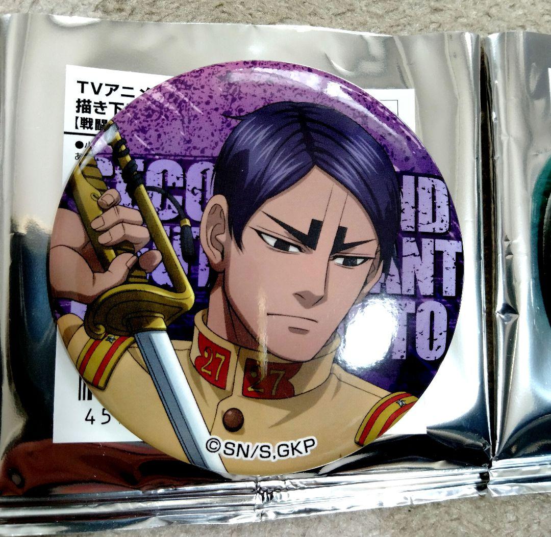 ゴールデンカムイ ドンキコラボ描き下ろし缶バッジコレクション鯉登