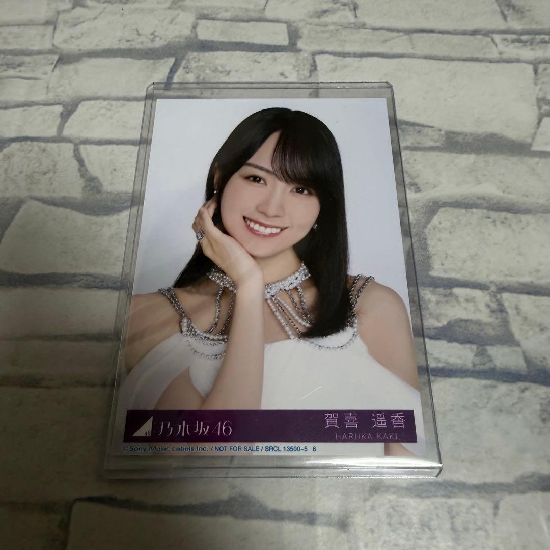 乃木坂46 賀喜遥香 生写真 My respect 封入 ヨリ - メルカリ