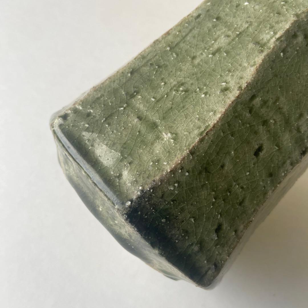 田畑博民　灰釉　壷　きく窯　共箱共布