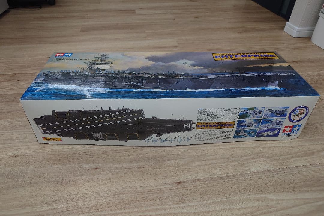 TAMIYA USS Enterprise (CVN-65) 1/350スケール