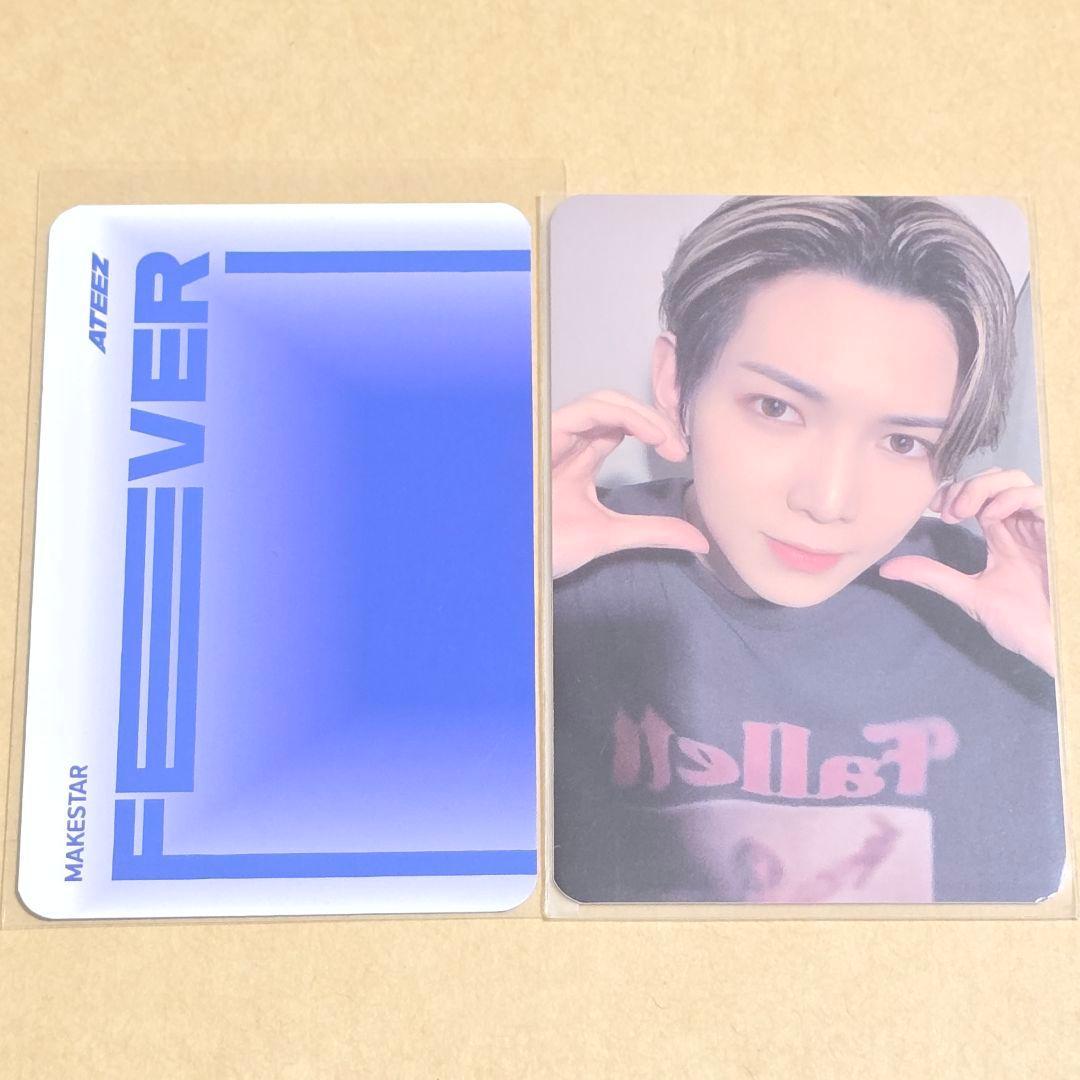 ATEEZ ヨサン fever part3 makestar メクス 特典トレカ - メルカリ