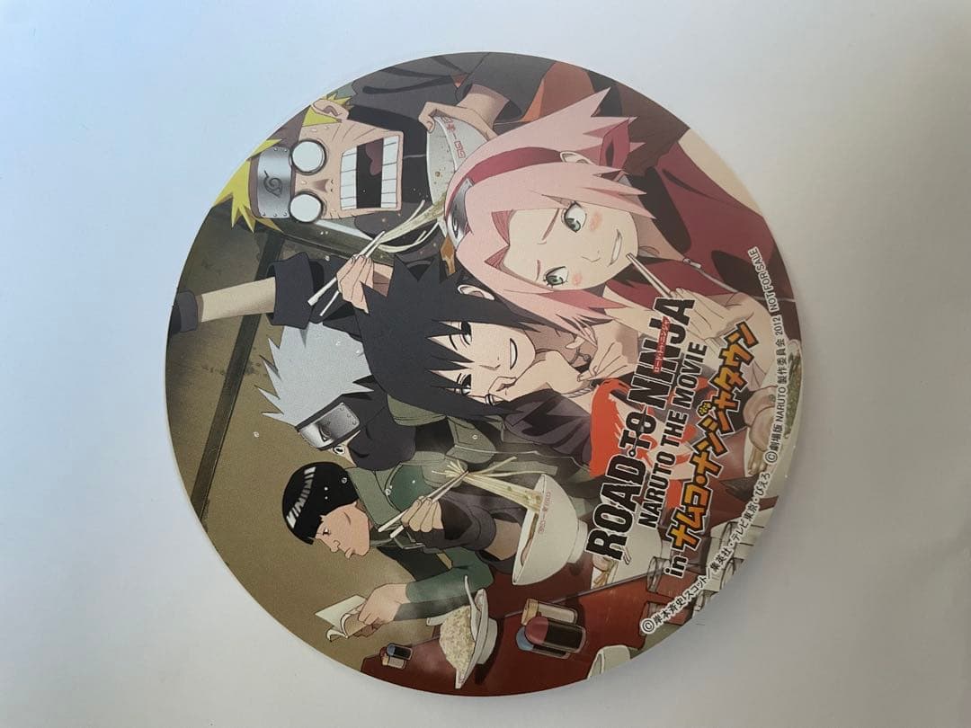 ナンジャROAD TO NINJA NARUTO THE MOVIE ステッカー