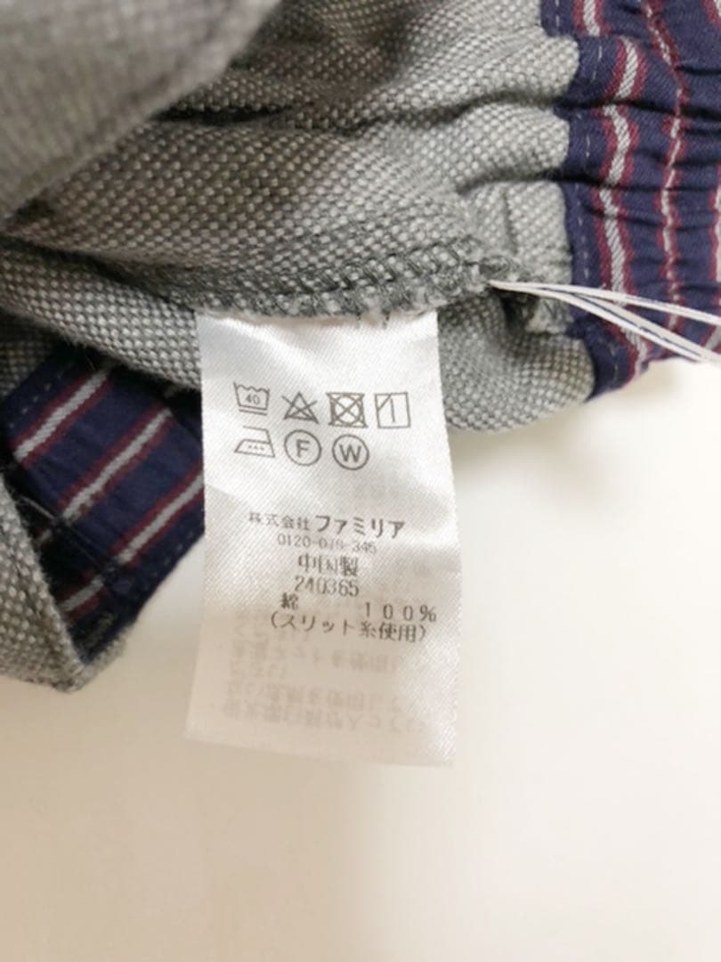 familiar フォーマル スーツ　90