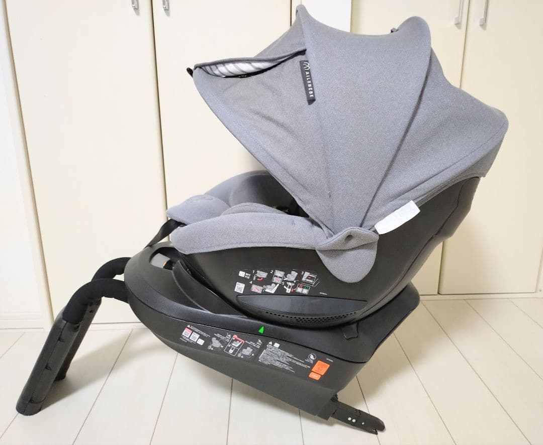 ミートくん　チャイルドシート クルット5iプレミアム ★グレーラテ★