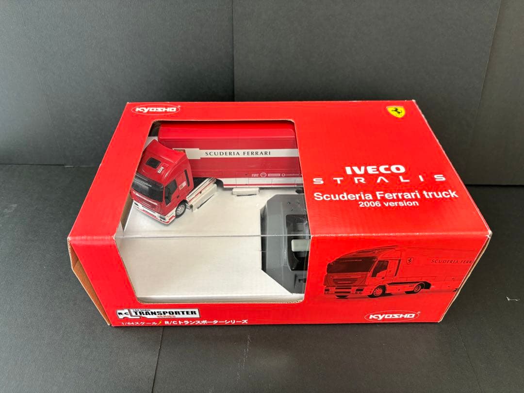 【超貴重】京商ラジコン トランスポーターシリーズ フェラーリ1/64