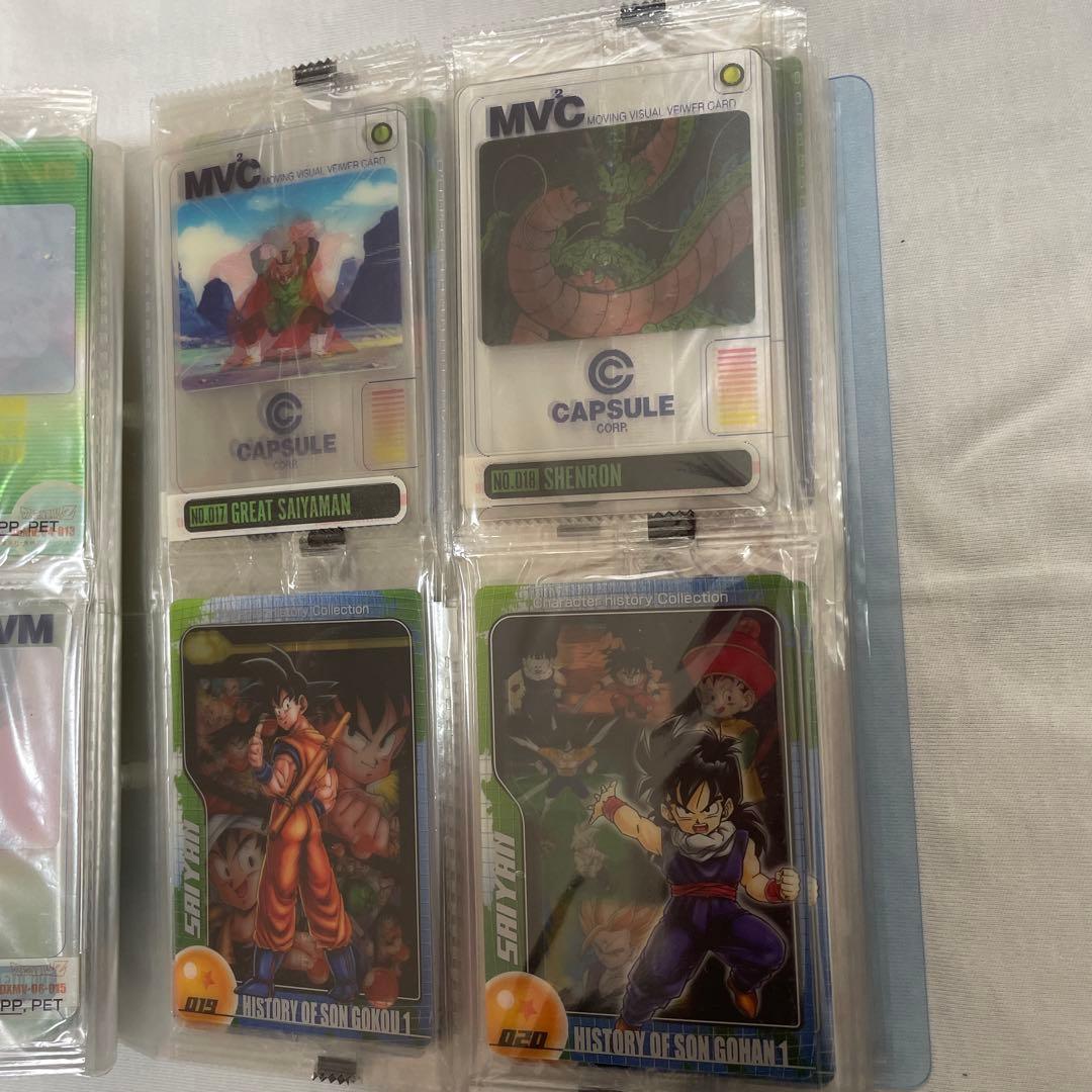 森永ウエファーチョコでラックスドラゴンボールZ総集編フルコンプリート82枚