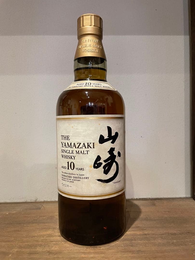 ブランド 品 通販食品・飲料・酒 - 【山崎10年】未開栓 700ml