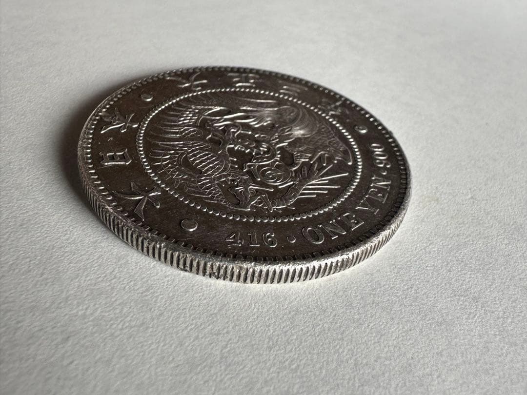 希少　美品　大正3年 一圓銀貨　一円銀貨銀貨　本物保証　26.94g 1円銀貨
