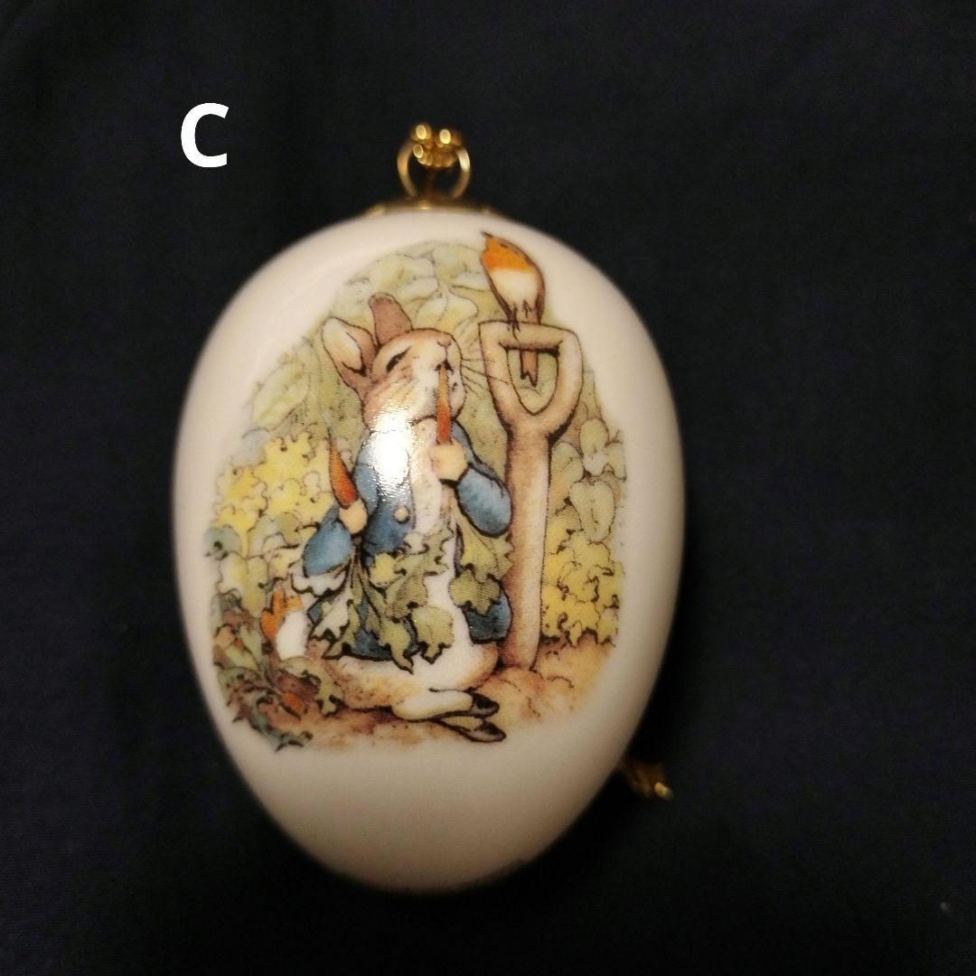 希少] ピーターラビット 100周年記念オーナメント 3個セット