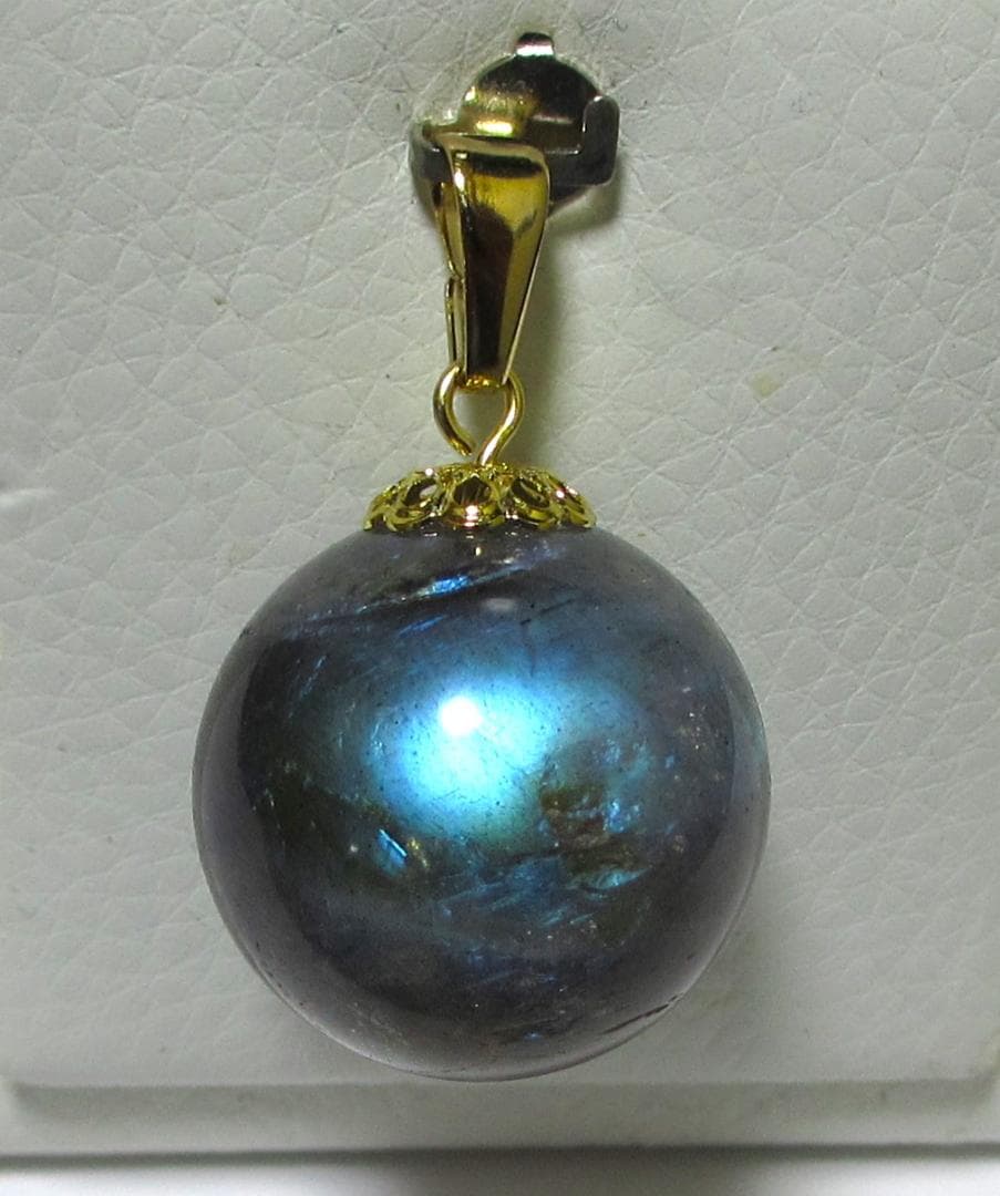 なつ様専用ラブラドライトのペンダントトップ 20ミリ玉