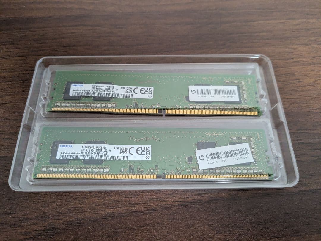DDR4 8GB メモリー 2枚セット PC4-3200AA-UC0-11