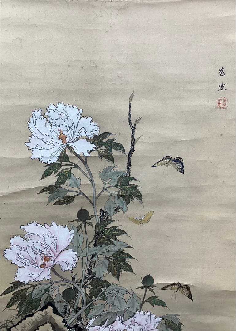 狩野芳崖【蝶・牡丹】紙本 掛軸 二重箱（河鍋暁斎・菊池容斎／狩野派