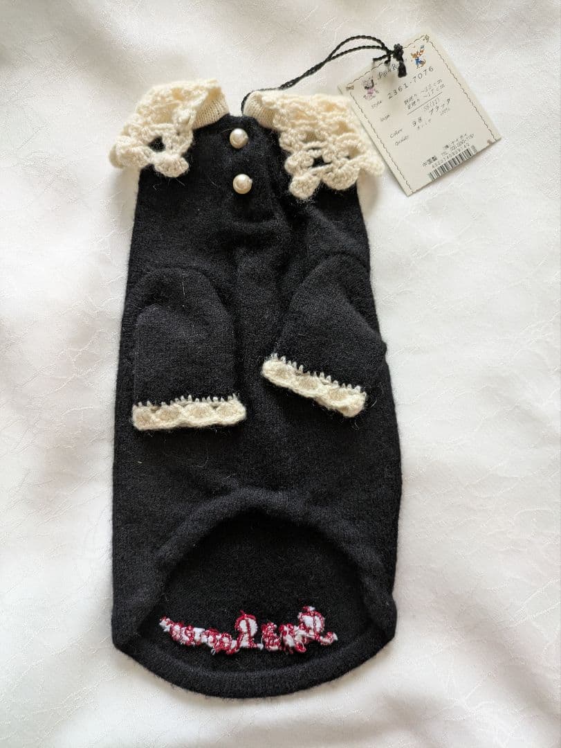 フィフィアンドロメオ クリスマスケーキ SSサイズ