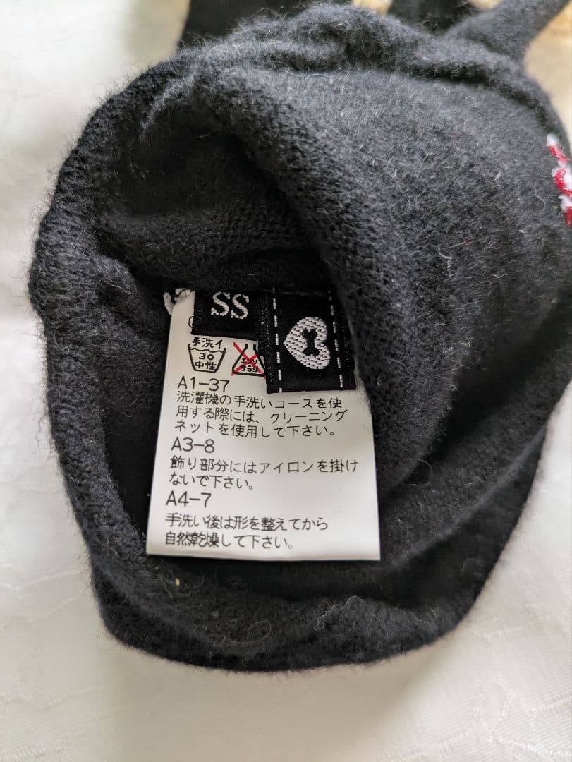 フィフィアンドロメオ クリスマスケーキ SSサイズ