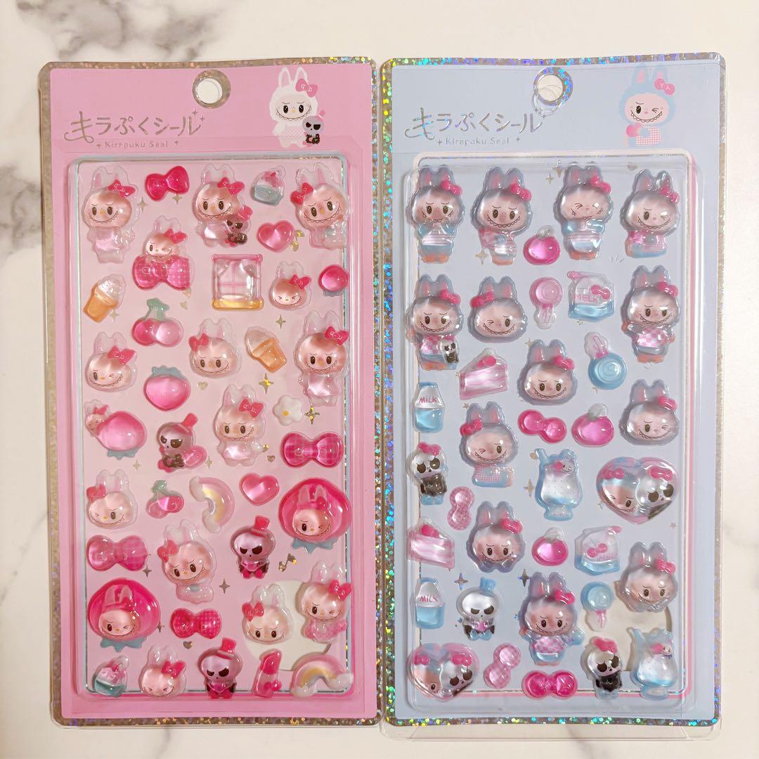 新品未開封】《激レア》4枚セット キラぷくシール ラブブコンプリート