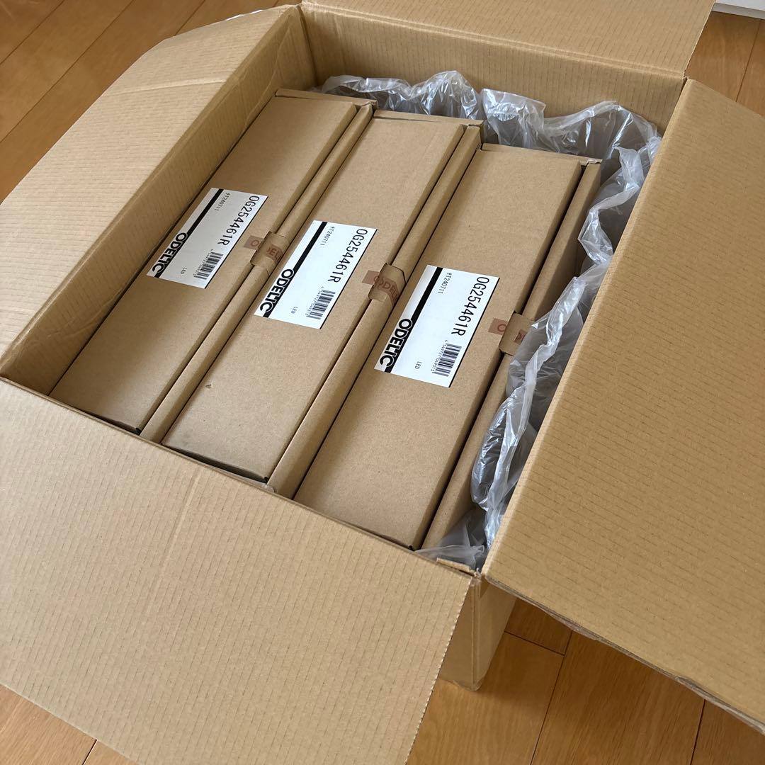 National蛍光灯照明器具 屋外用 9セットの通販はau PAY マーケット