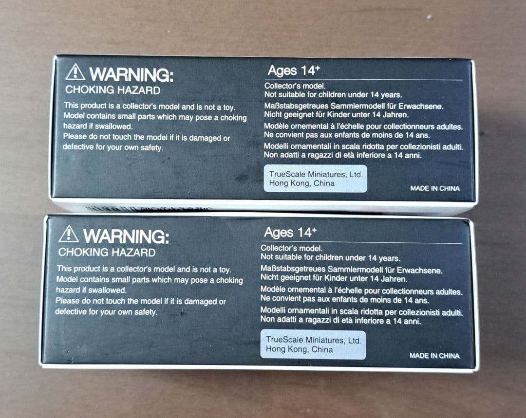 ミニカー MINI GT Toyota Supra Renaissance Red 46