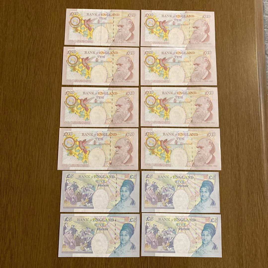 イギリス旧紙幣 計100ポンド 英 硬貨つき
