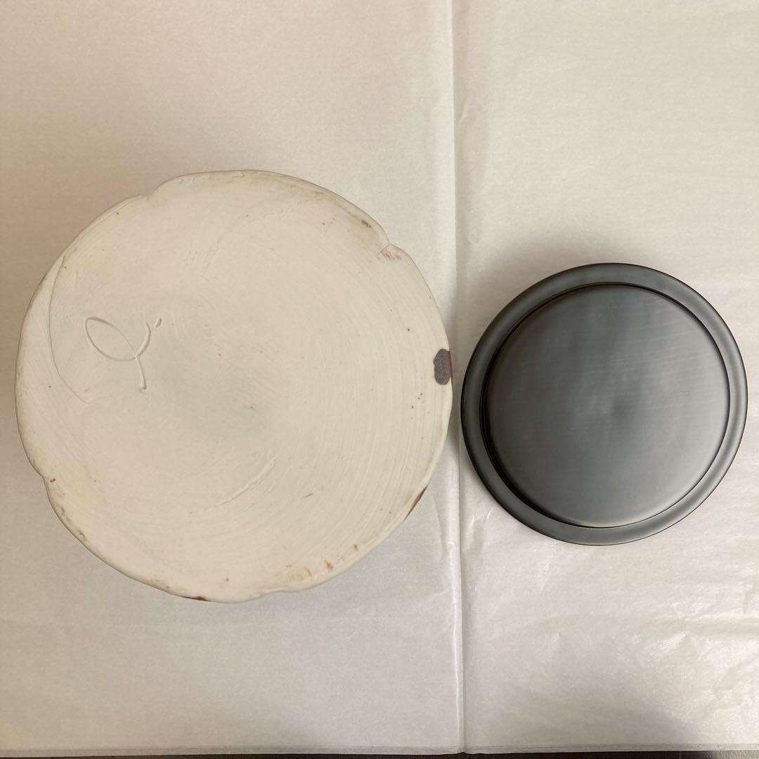 清水公照 自筆画賛 水指 松ばやし - メルカリ