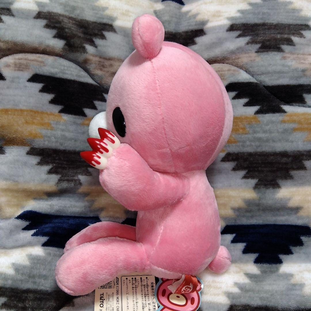 座グルーミー ブラディー ぬいぐるみ チャックスGP グル～ミ～ 汎用うさぎ