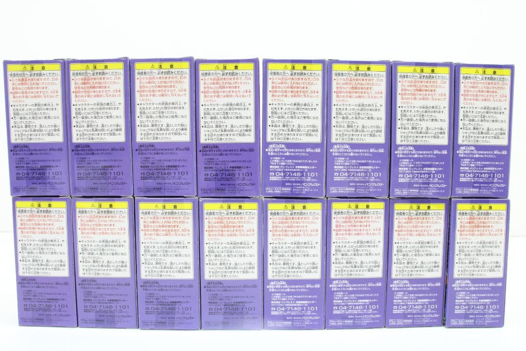 WCF ワンピース vol.2 vol.3 コンプ 33-MY0510-02