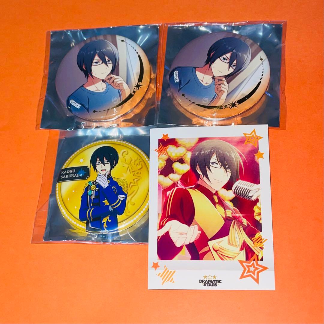 新品※ SideM ドラスタ 桜庭薫 缶バッジ ぱしゃこれ 4点セット - メルカリ