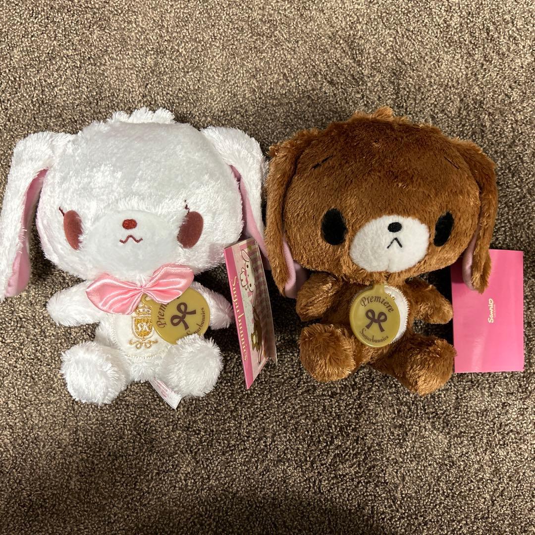 本当に 安い 通販ゲーム・おもちゃ・グッズ - シュガーバニーズ ミドル