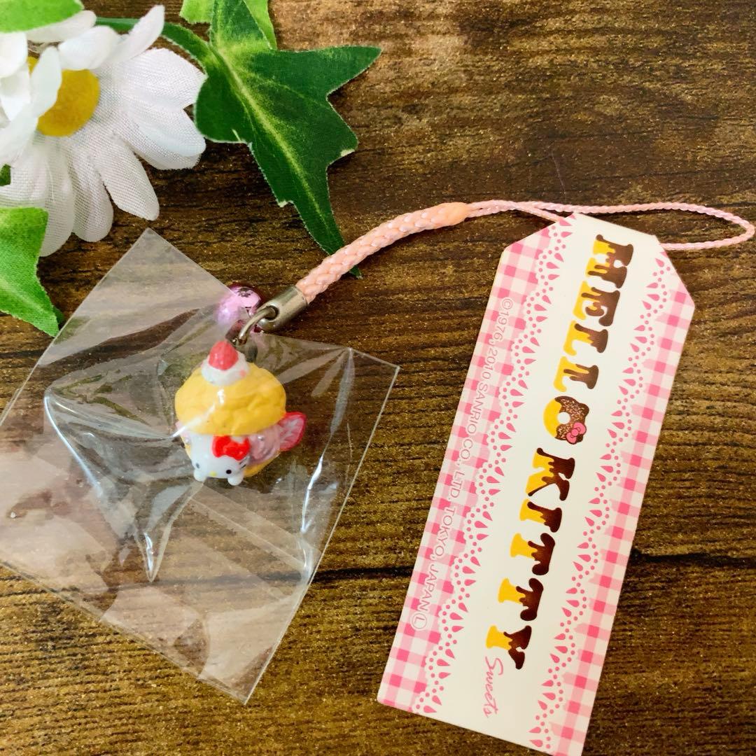【激レア】ご当地キティ　スイーツ　根付　ストラップ イチゴ　シュークリーム 希少
