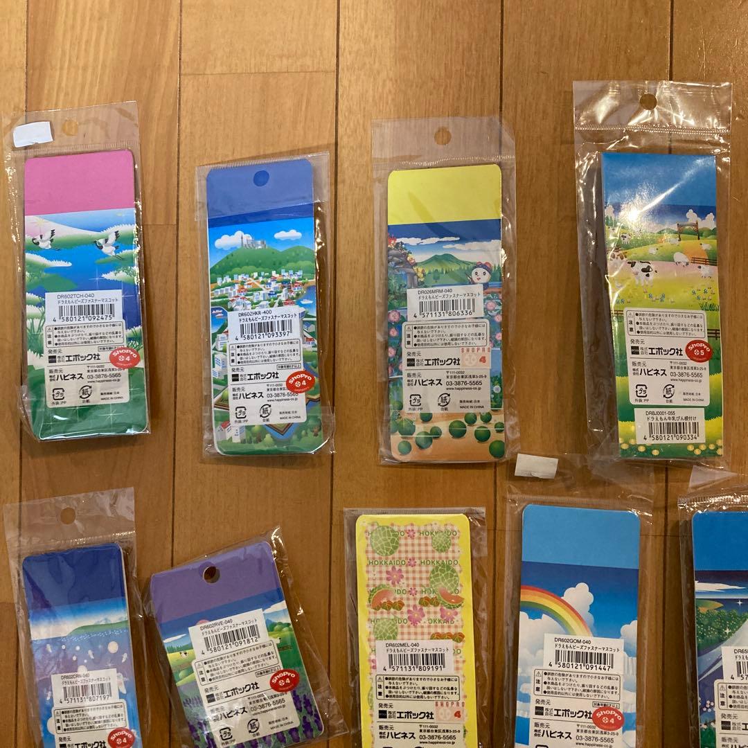 どこでもドラえもん ご当地　根付け　キーホルダー　チャーム　34個セット