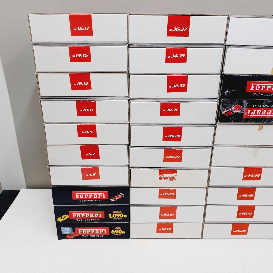 【BA-0203】現状渡　アシェット フェラーリコレクション まとめ売り