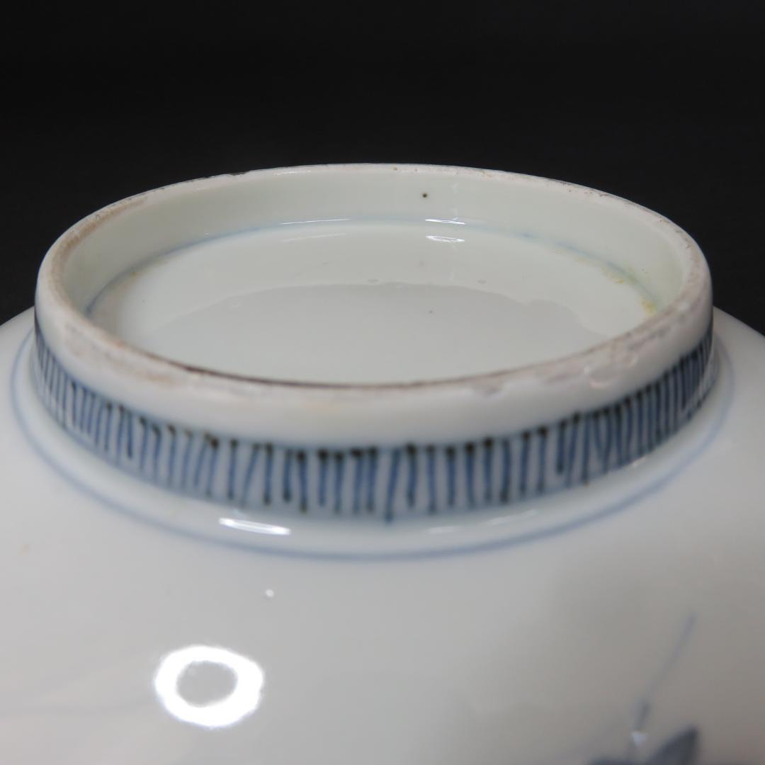 鹿絵皿 2枚 染付 色絵付 高台皿 紅葉 歪み 江戸 古伊万里 時代物 B