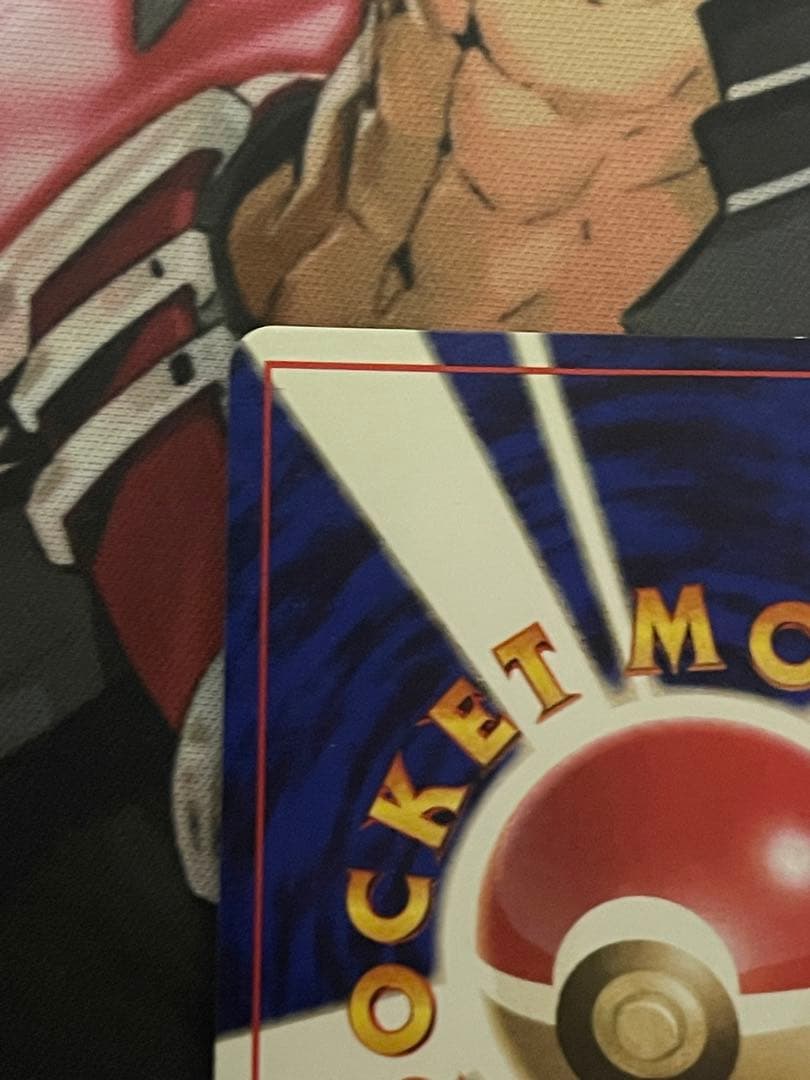 【初版マークなし】ポケモンカード旧裏　ミュウツー