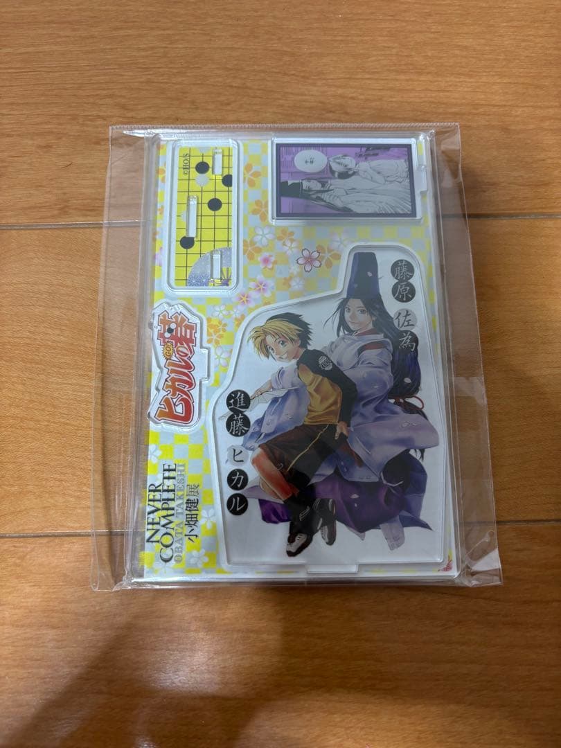 小畑健展 ヒカルの碁 アクリル名場面フィギュア ヒカル&佐為 - メルカリ