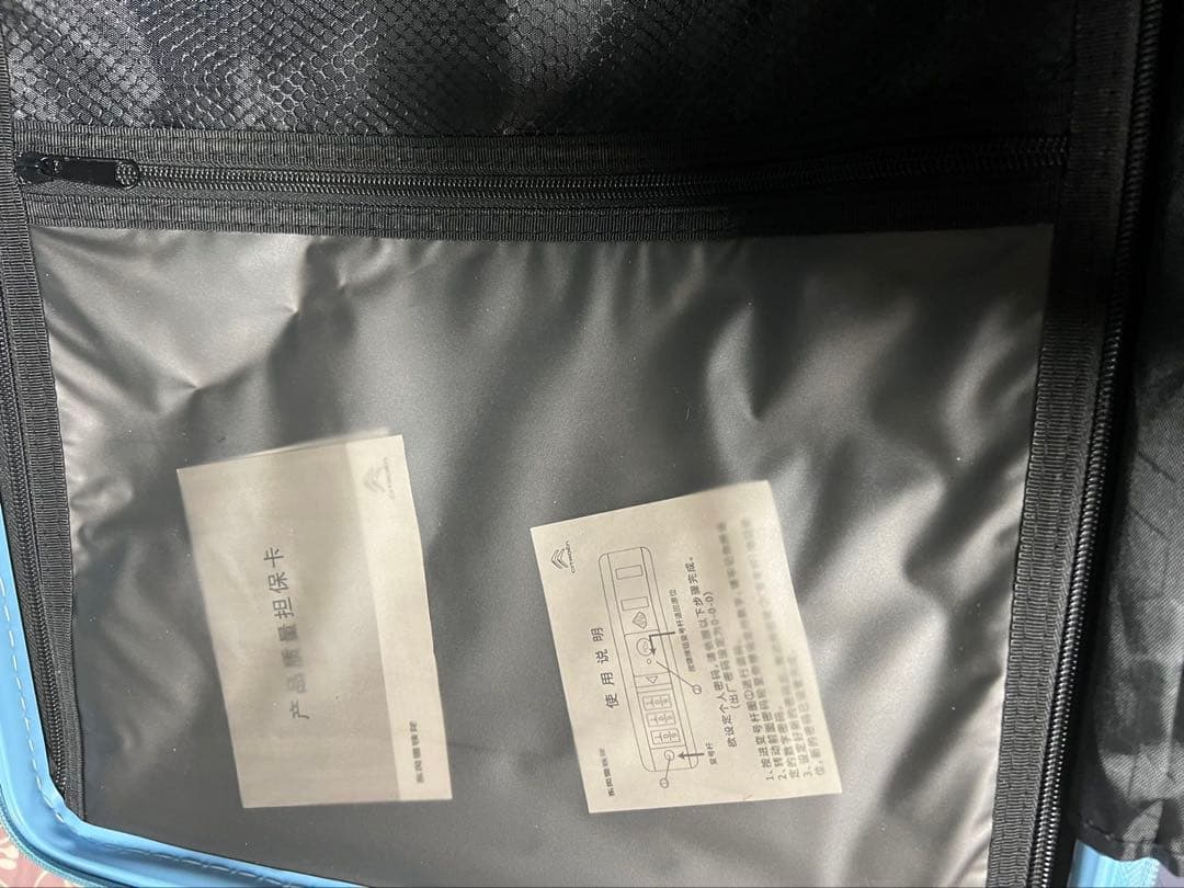 Sサイズ スーツケース シトロエン ブランド スーツケース機内持ち込み