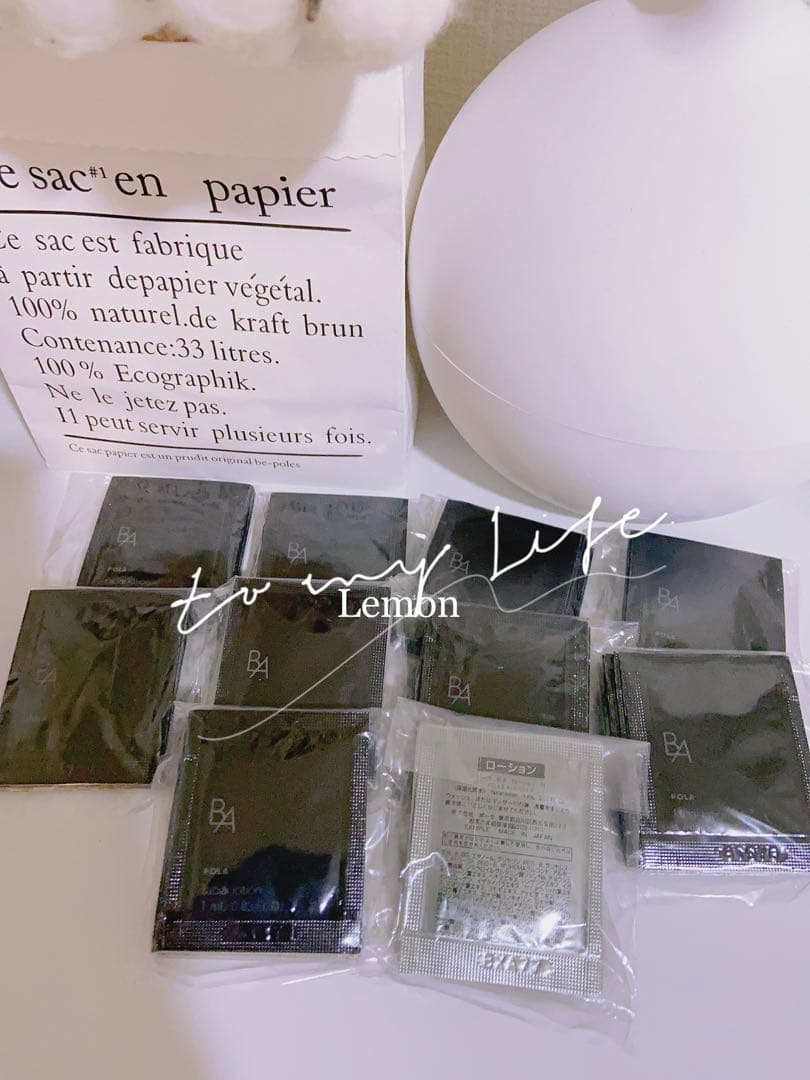 J418＃敦煌系列(霓虹光)玉玉卿切り売り海外人物マステ