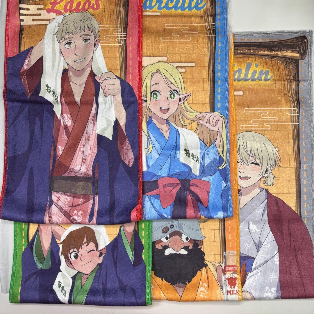 ダンジョン飯 極楽湯 コラボ 限定 マフラータオル 全5種 コンプリートセット