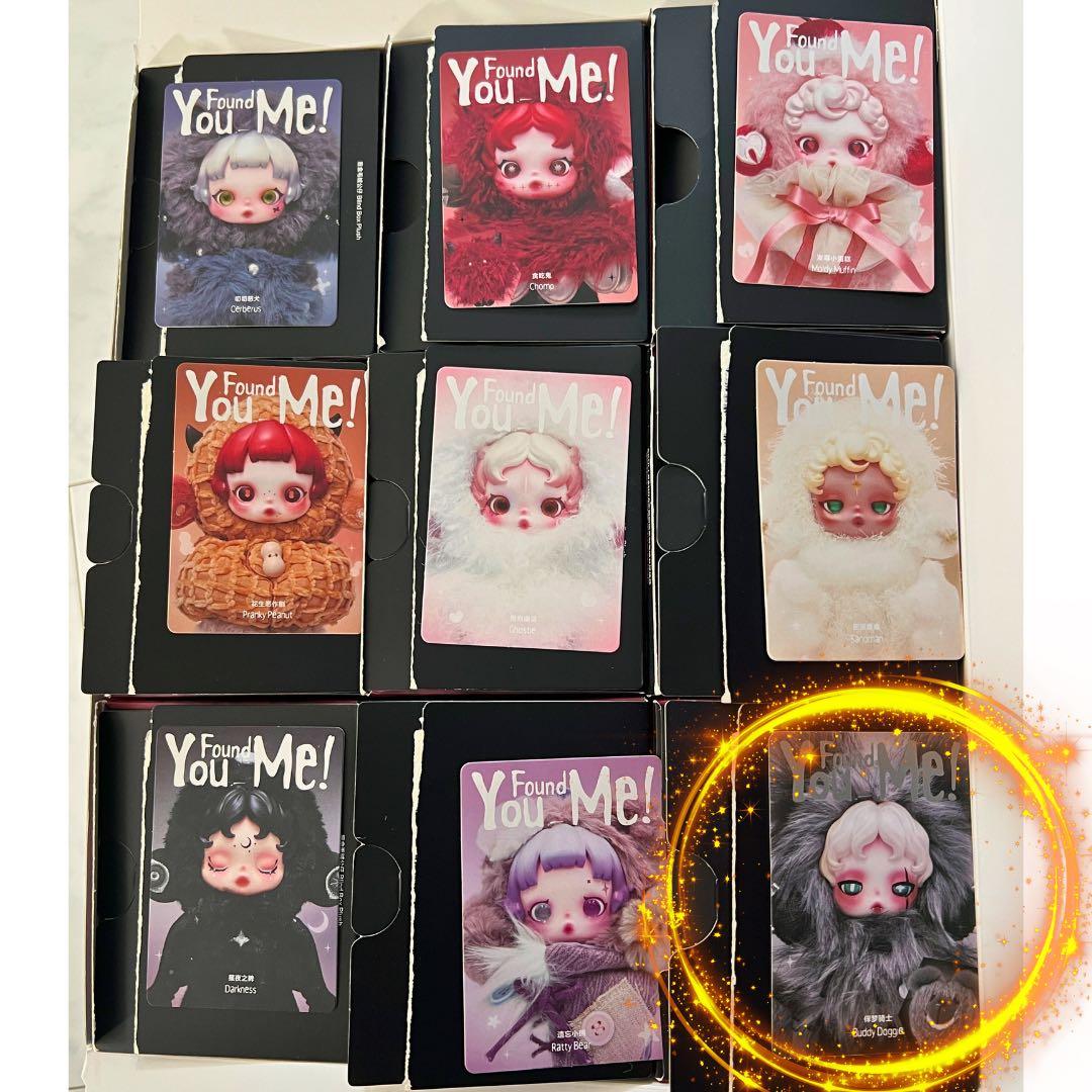 michiページ 激レア未開封シークレット入りスカルパンダ アソート