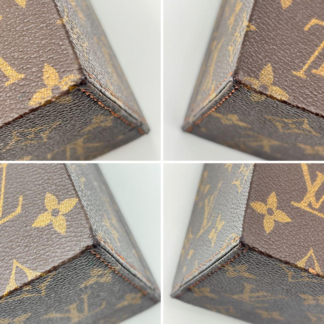 LOUIS VUITTON ルイヴィトン 　ボワットアトゥー バニティ　化粧箱