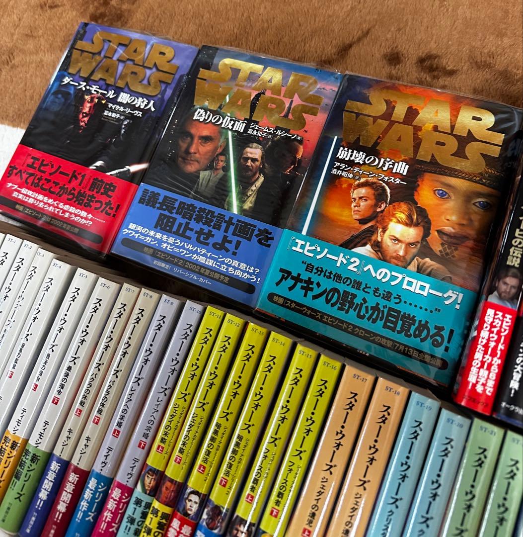 スターウォーズ レジェンズ小説135冊 アメコミ1冊