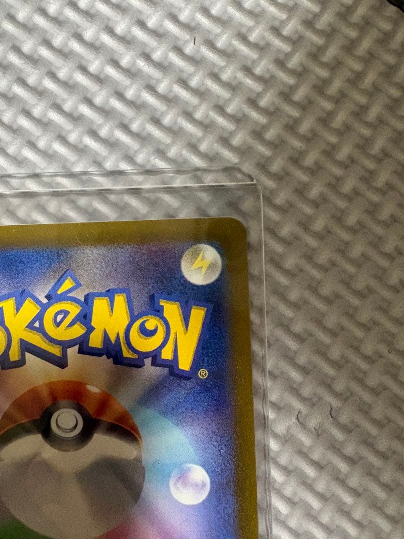 N*様 ポケモンカード サーナイトEX sar