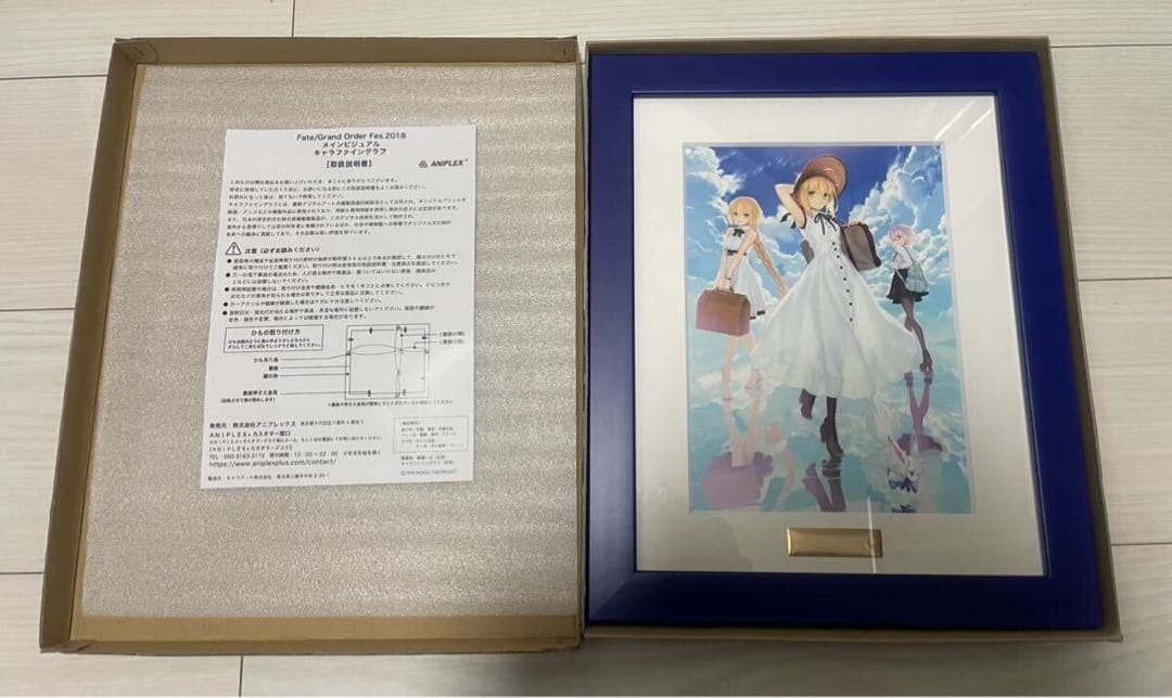 複製原画Fate Fes マシュ月姫空の境界キャラファイングラフ武内崇