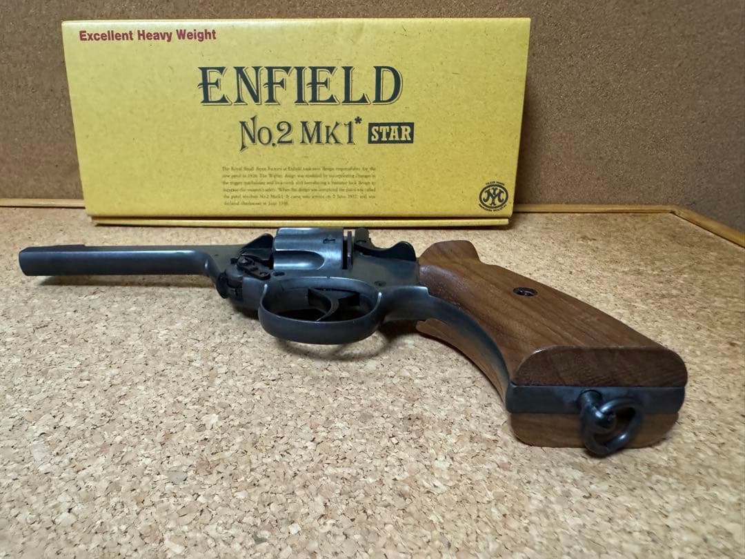 マルシン工業 エンフィールド No.2 Mk1 スター　美品　モデルガン　日本製