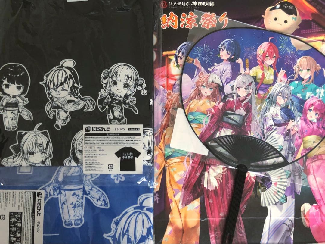 にじさんじ 神田明神 納涼祭り 夏祭りセット Idios イディオス いでぃ